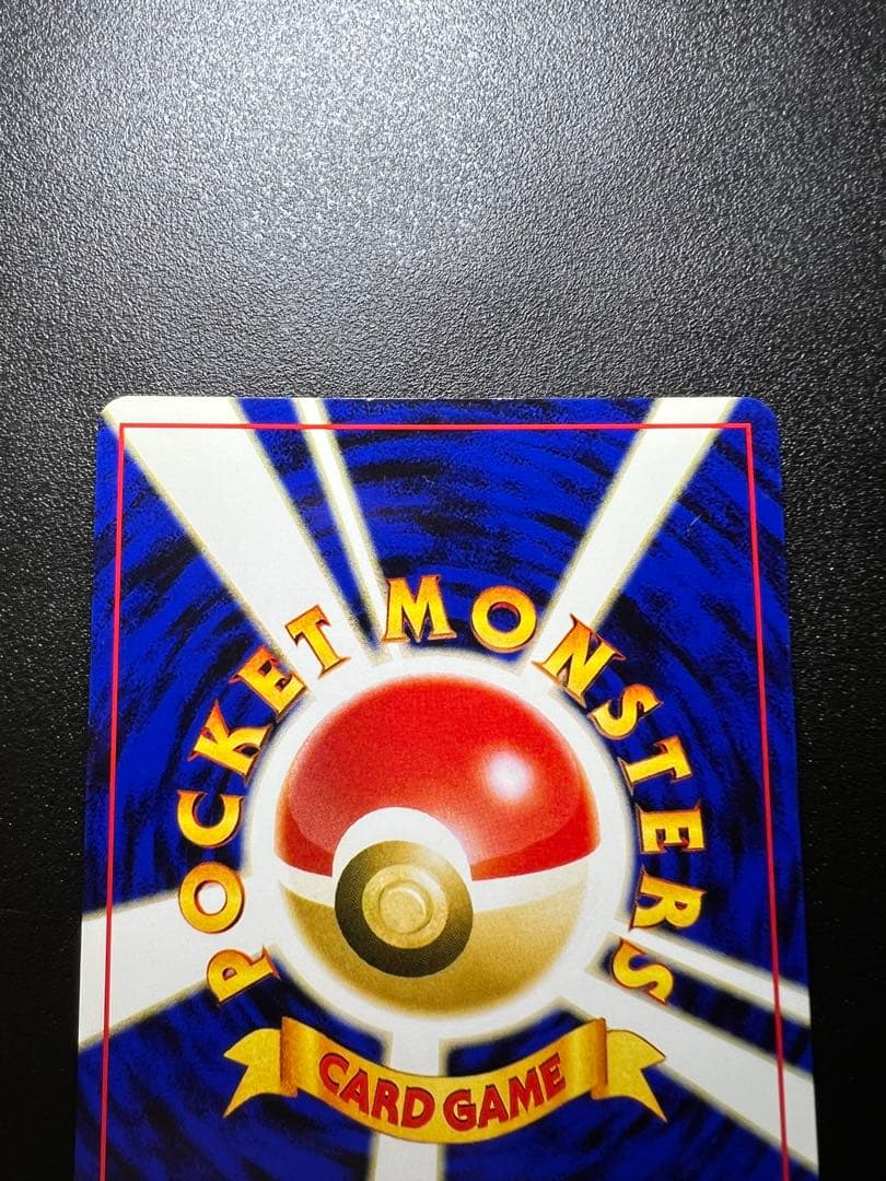 【希少】エーフィ 旧裏 neo2 No.196 ポケモンカード