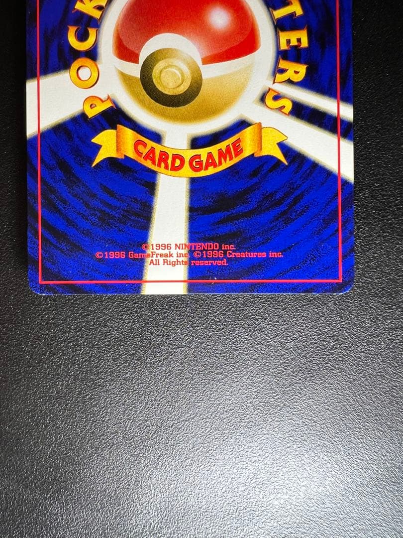 【希少】エーフィ 旧裏 neo2 No.196 ポケモンカード