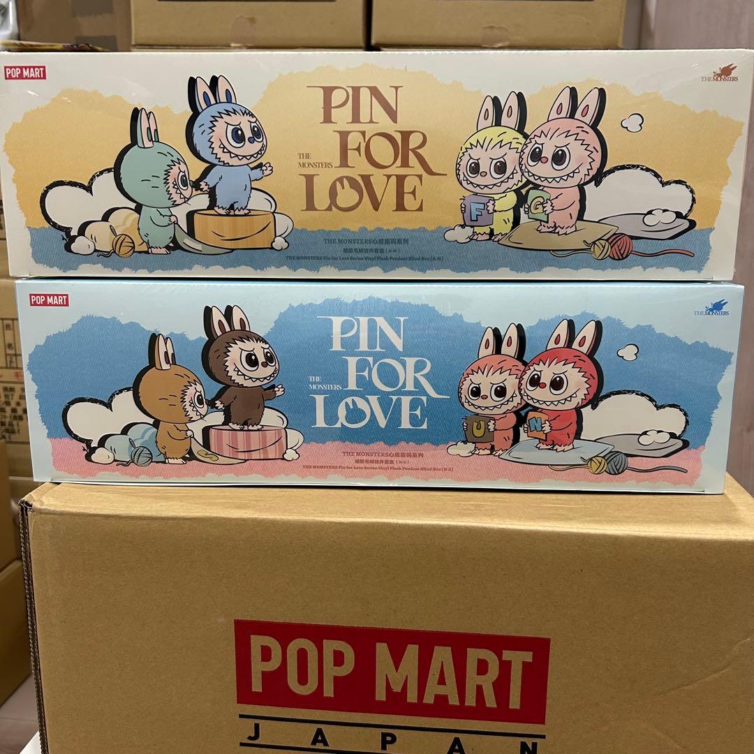 POP MART PIN FOR LOVE ぬいぐるみ