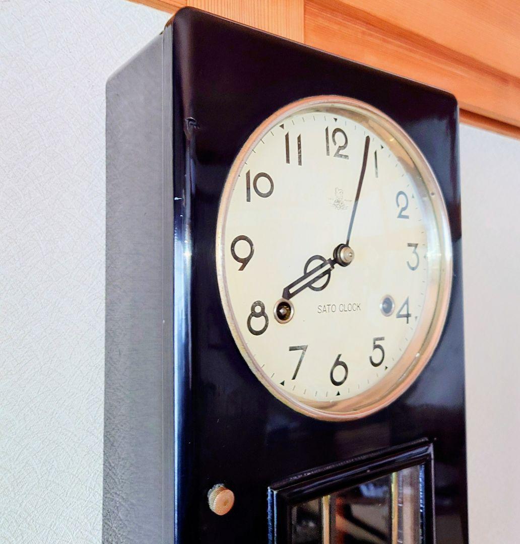 〈完動・美品〉佐藤時計地球鶏印　黒漆塗り箱型ゼンマイ振り子時計