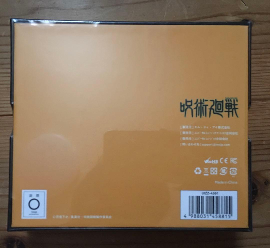 呪術廻戦 夏油傑 羂索 ワイヤレスイヤホン