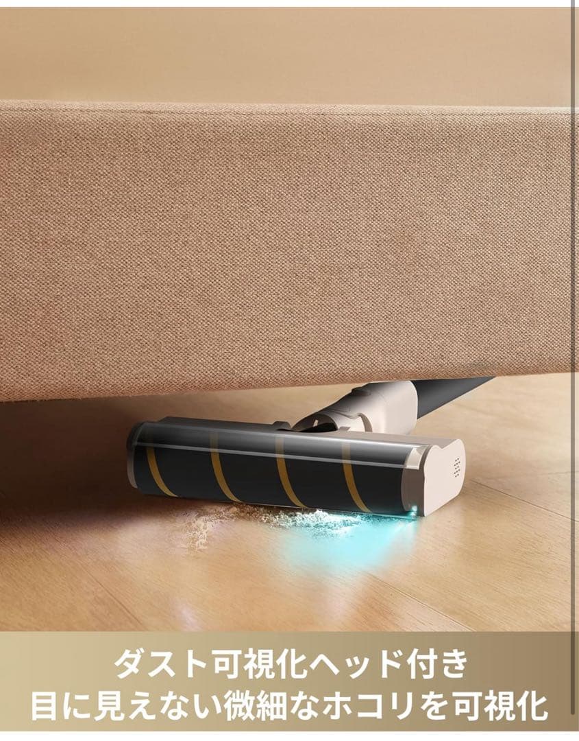 新品 MOVA S1 Detect コードレス掃除機 強力吸引 LED可視化