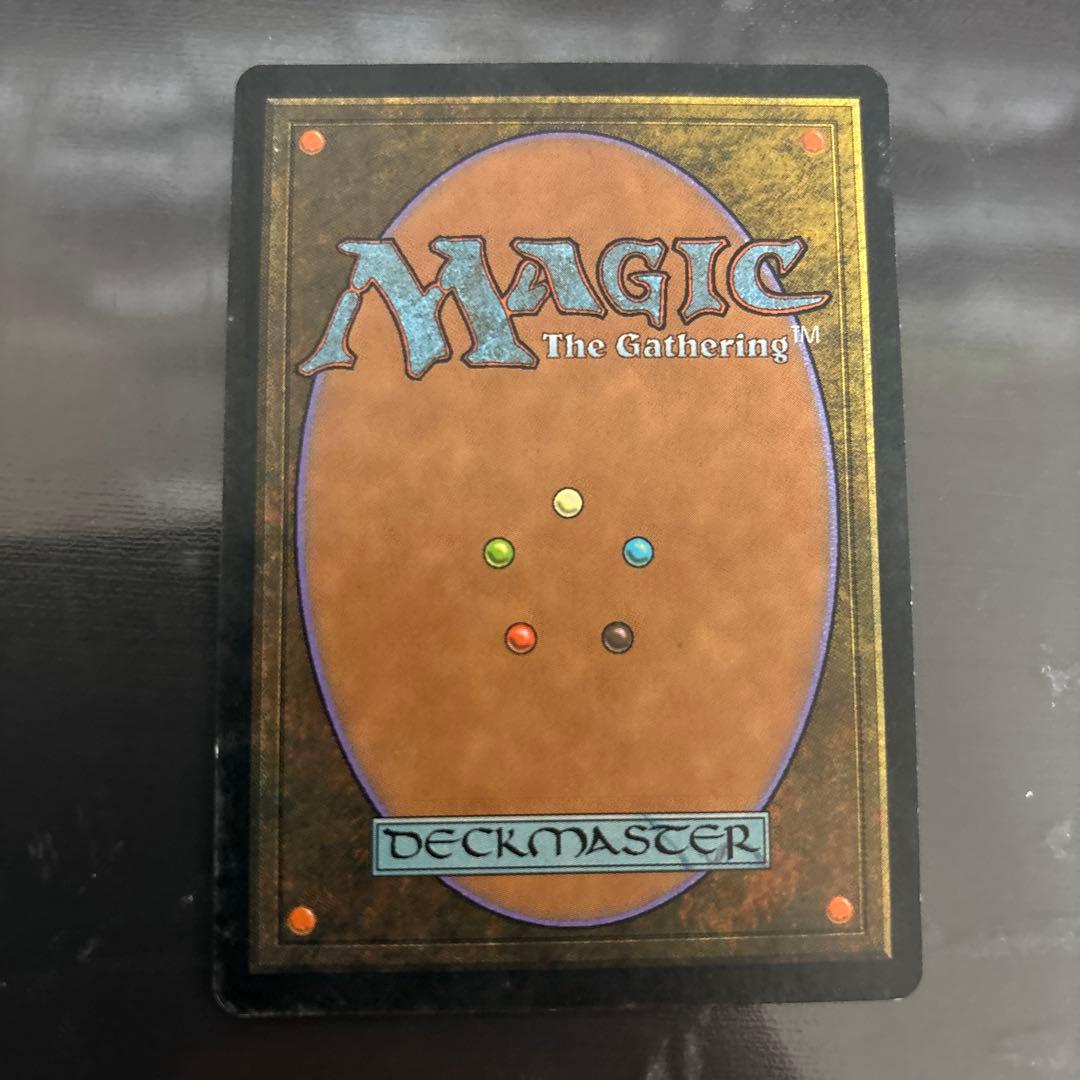 MTG　古えの墳墓/Ancient Tomb　日本語版