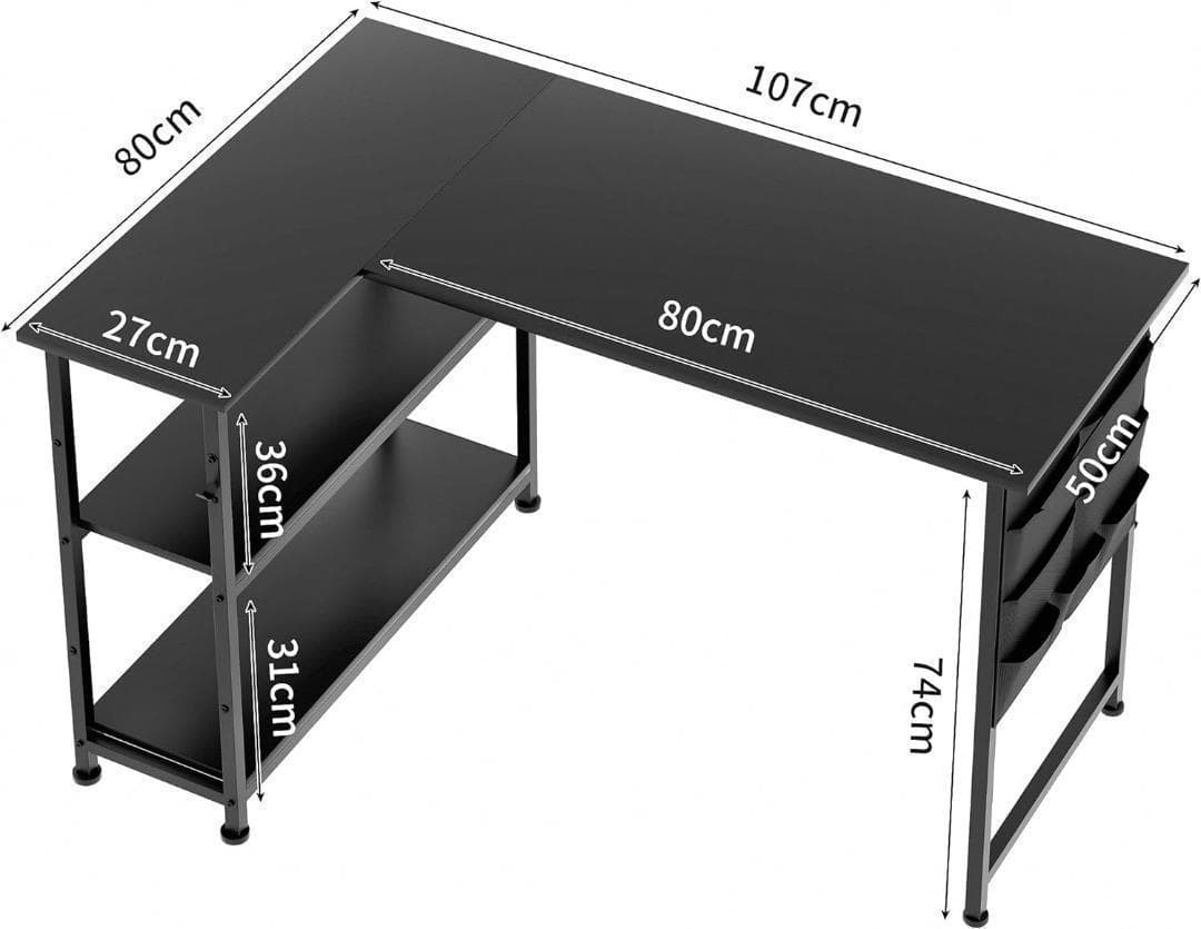【M2696-123-85】L字デスク パソコンデスク　幅107cm