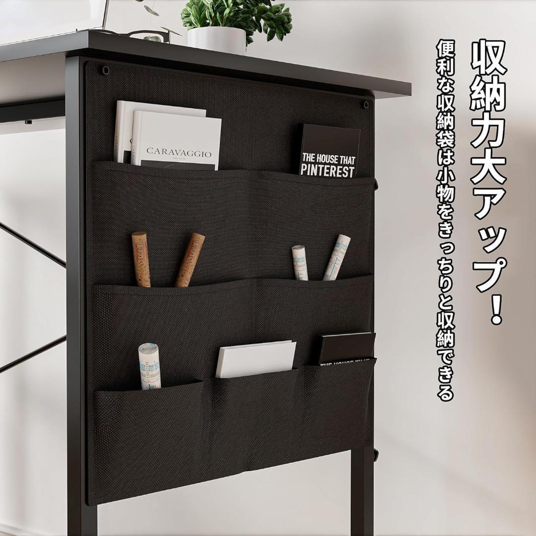 【M2696-123-85】L字デスク パソコンデスク　幅107cm