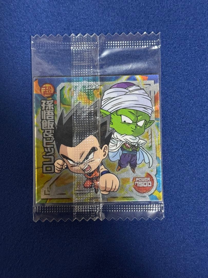 ドラゴンボール超戦士シールウエハース5000枚限定ブロリーおまけ付き