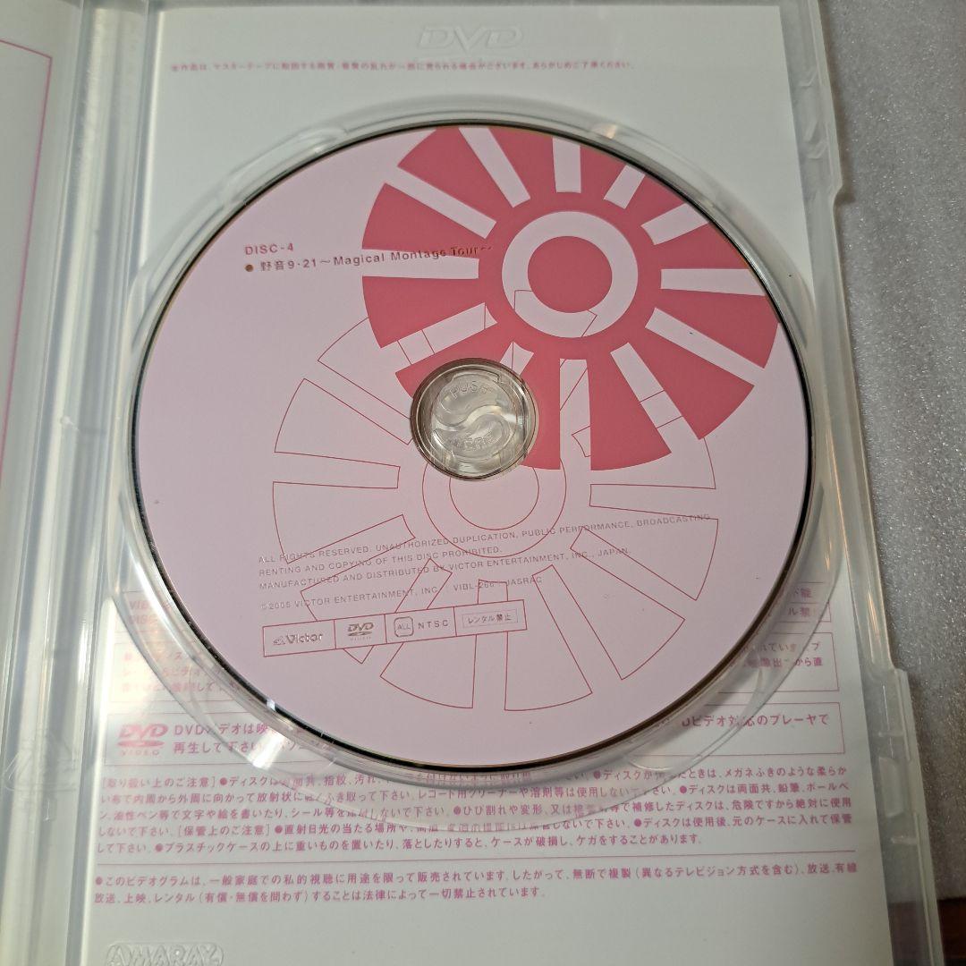 酒井法子/COMPLETE DVD-BOX〈予約限定生産・7枚組〉美穂様ご依頼