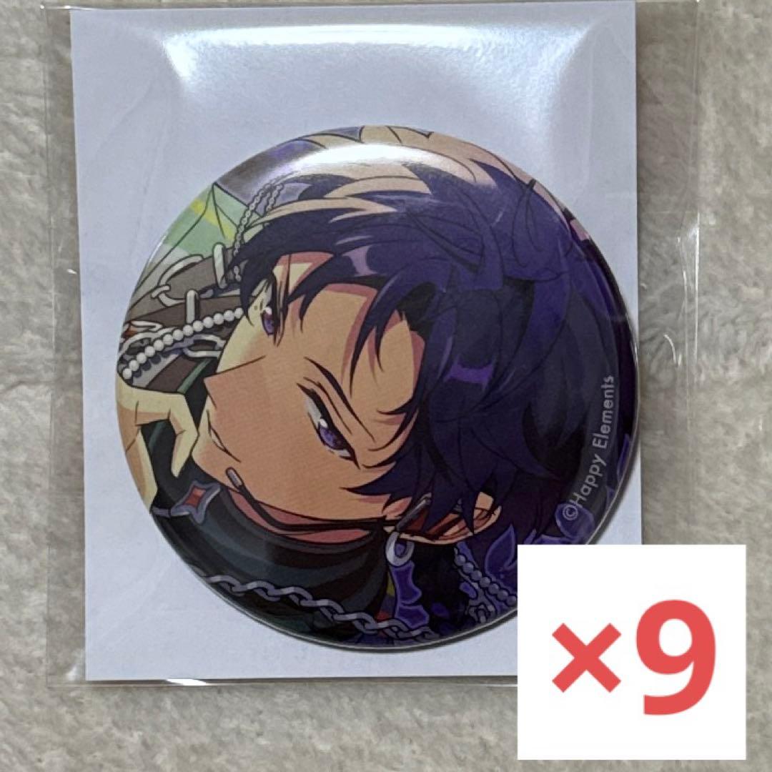 あんスタ 伏見弓弦 コレ缶