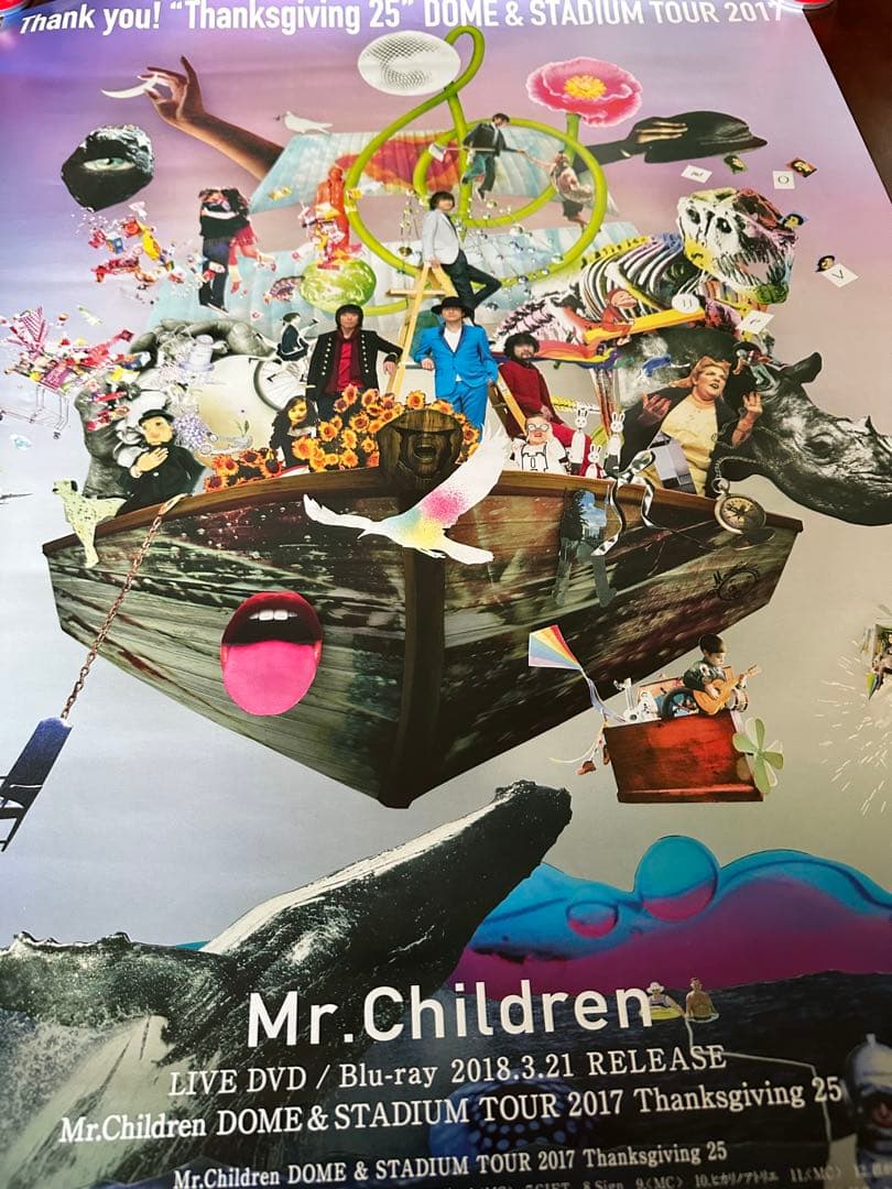 Mr.Children 25周年ドーム・スタジアムツアー ポスター