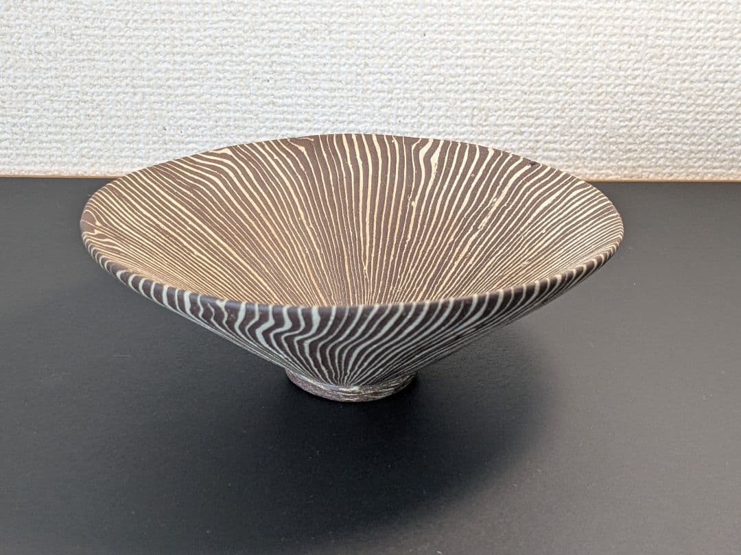 【最終お値引き】人間国宝　松井康成　練上茶碗　銘あり