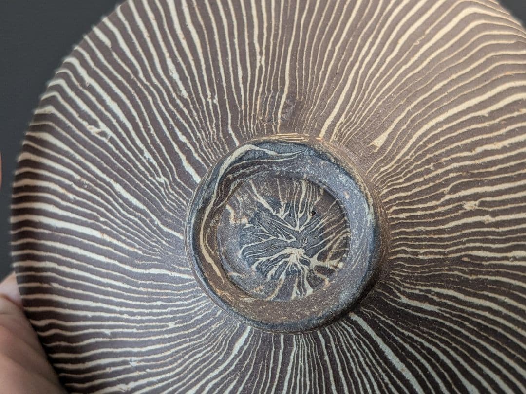 【最終お値引き】人間国宝　松井康成　練上茶碗　銘あり