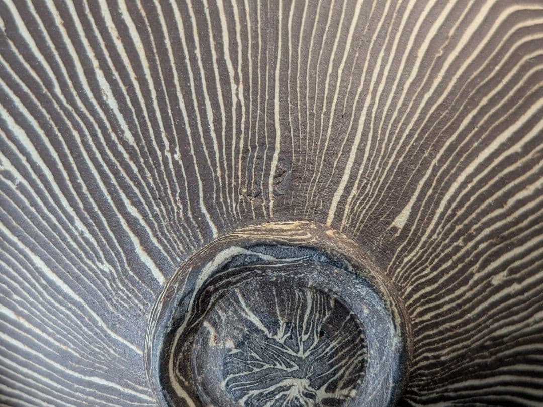 【最終お値引き】人間国宝　松井康成　練上茶碗　銘あり