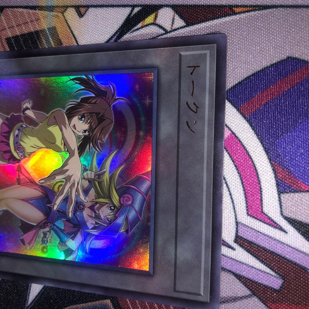 プリン杏子トークン　ウルトラ