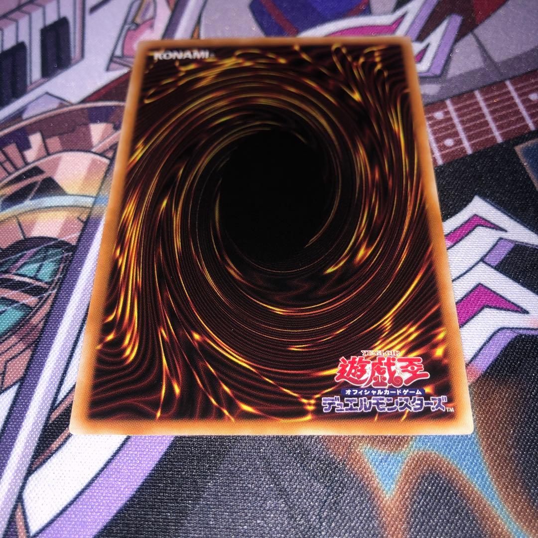 プリン杏子トークン　ウルトラ