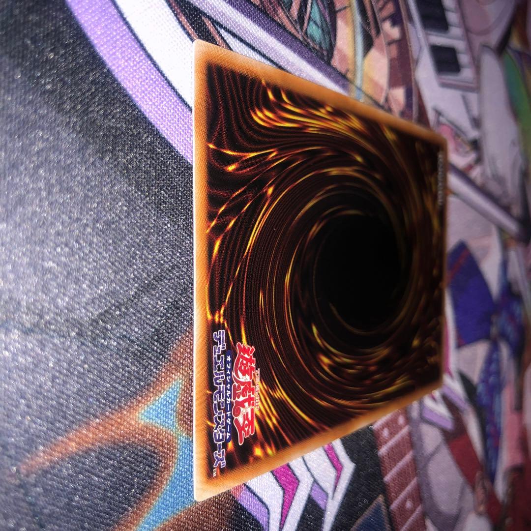 プリン杏子トークン　ウルトラ