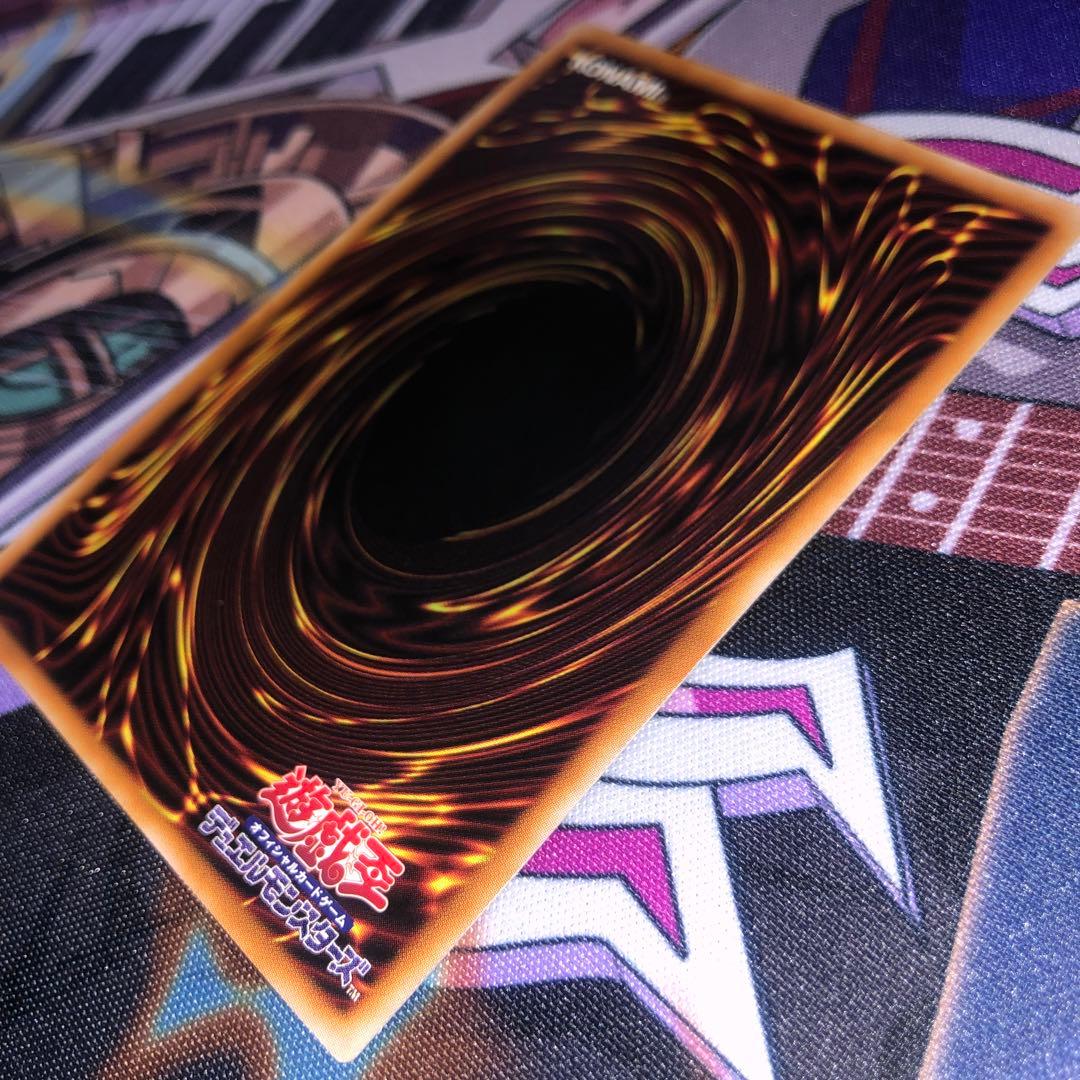 プリン杏子トークン　ウルトラ