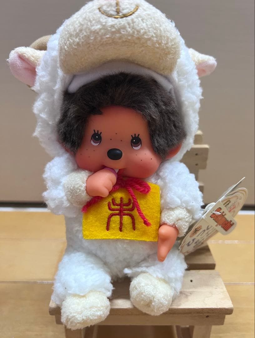 9体セット！monchhichi モンチッチ 干支　アニマル　着ぐるみ