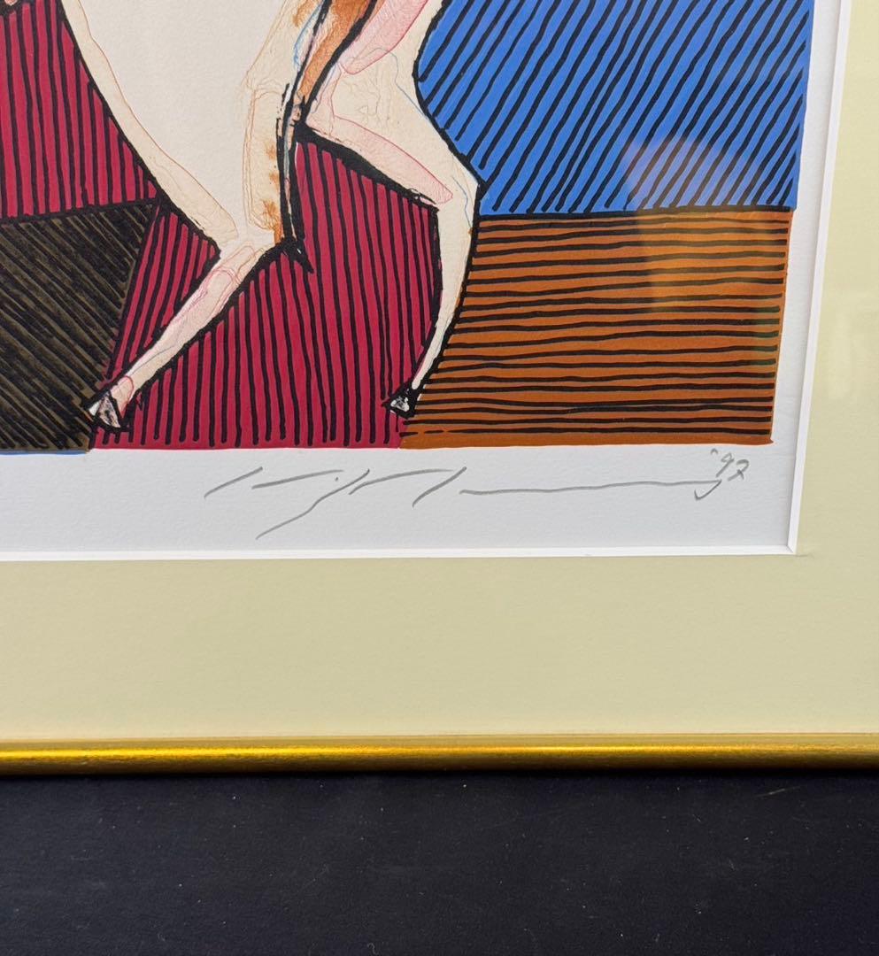 池田満寿夫 【丑】　リトグラフ　直筆サイン　エディッション44/150