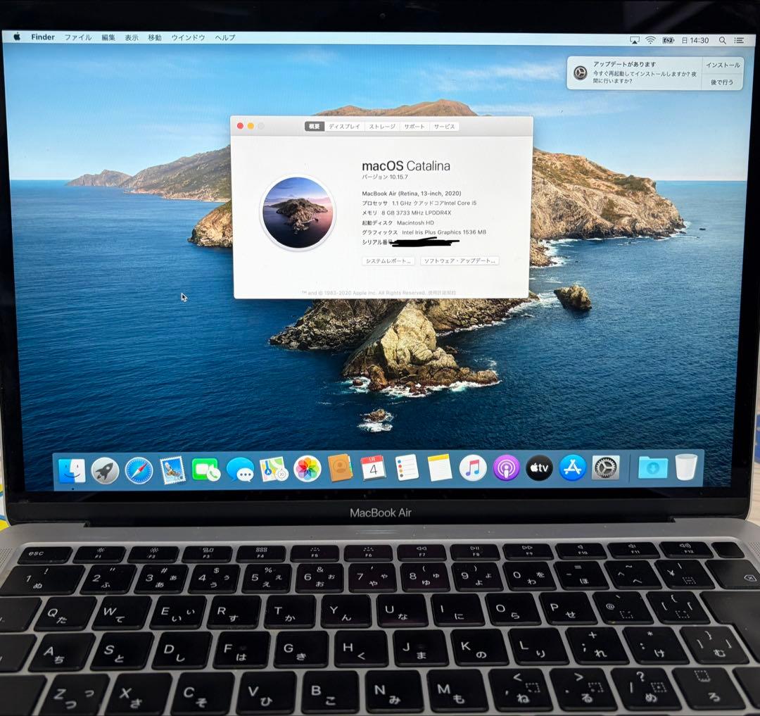 MacBook本体 Macbook Air retina 13inchi 2020 512GB