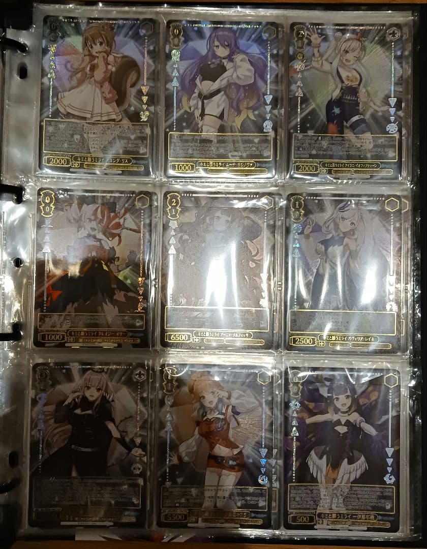 ホロライブ キミと願うミライ HLP コンプリートセット ヴァイスシュヴァルツ