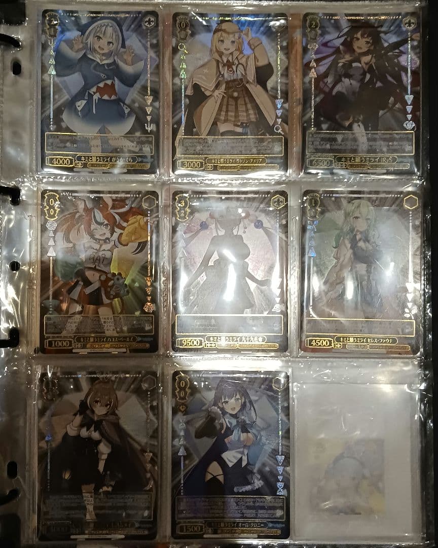 ホロライブ キミと願うミライ HLP コンプリートセット ヴァイスシュヴァルツ