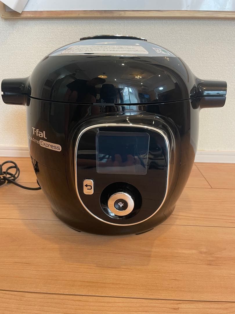 【210のレシピ内蔵】T-fal Cook4me Express 電気圧力鍋