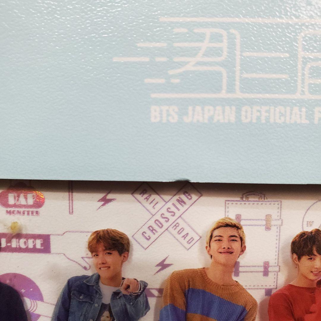 値下げしました★BTS 防弾少年団 君に届くDVD