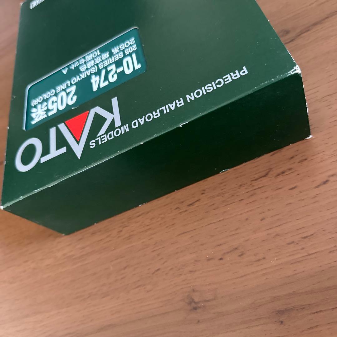 KATO 10-274 205系 埼京線色10両セット A.B