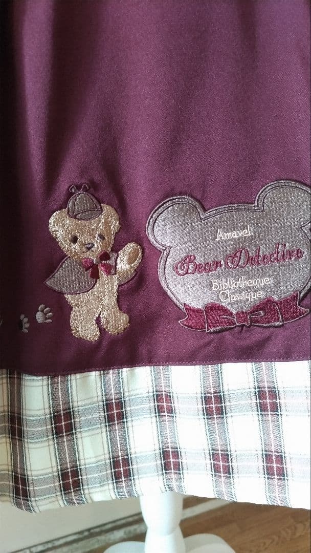 No.2866_アマベル_ボルドーくまちゃん刺繍裏地チェック3点セット