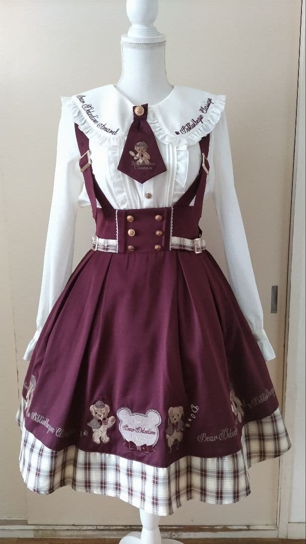 No.2866_アマベル_ボルドーくまちゃん刺繍裏地チェック3点セット