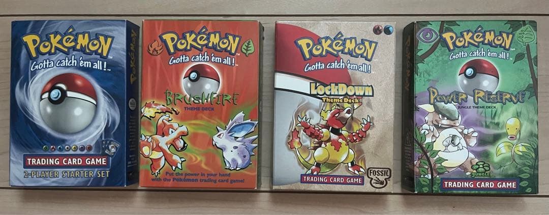 【超々レア！】初日本上陸時のポケモンカードUS版のセット他いろいろです！