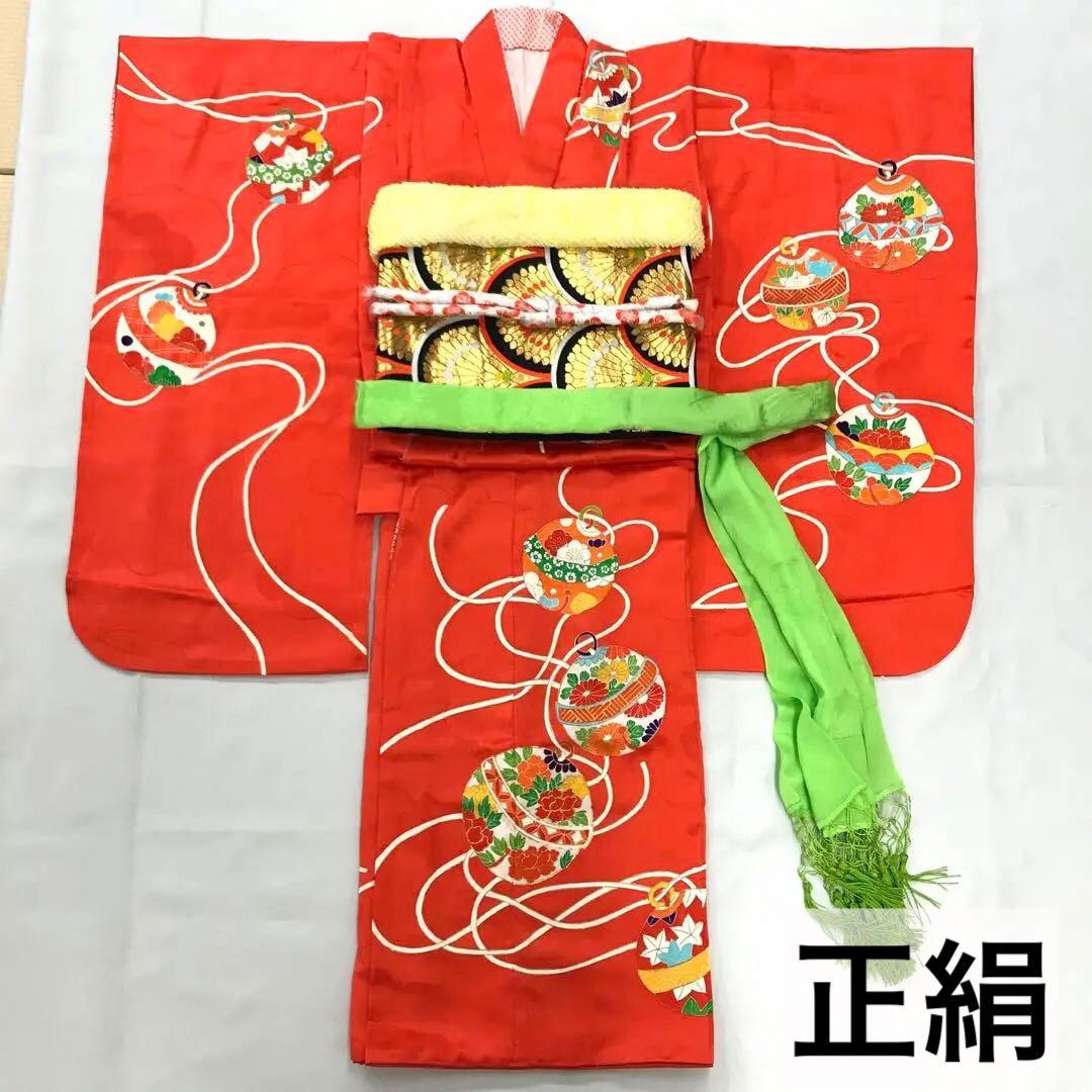 梅乃【082】正絹　7歳　四つ身　着物　朱色　鈴　手描き友禅　本加工　上質