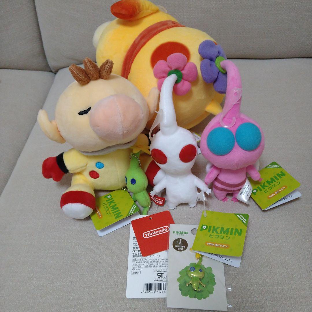 【新品未使用】ピクミン　ぬいぐるみセット