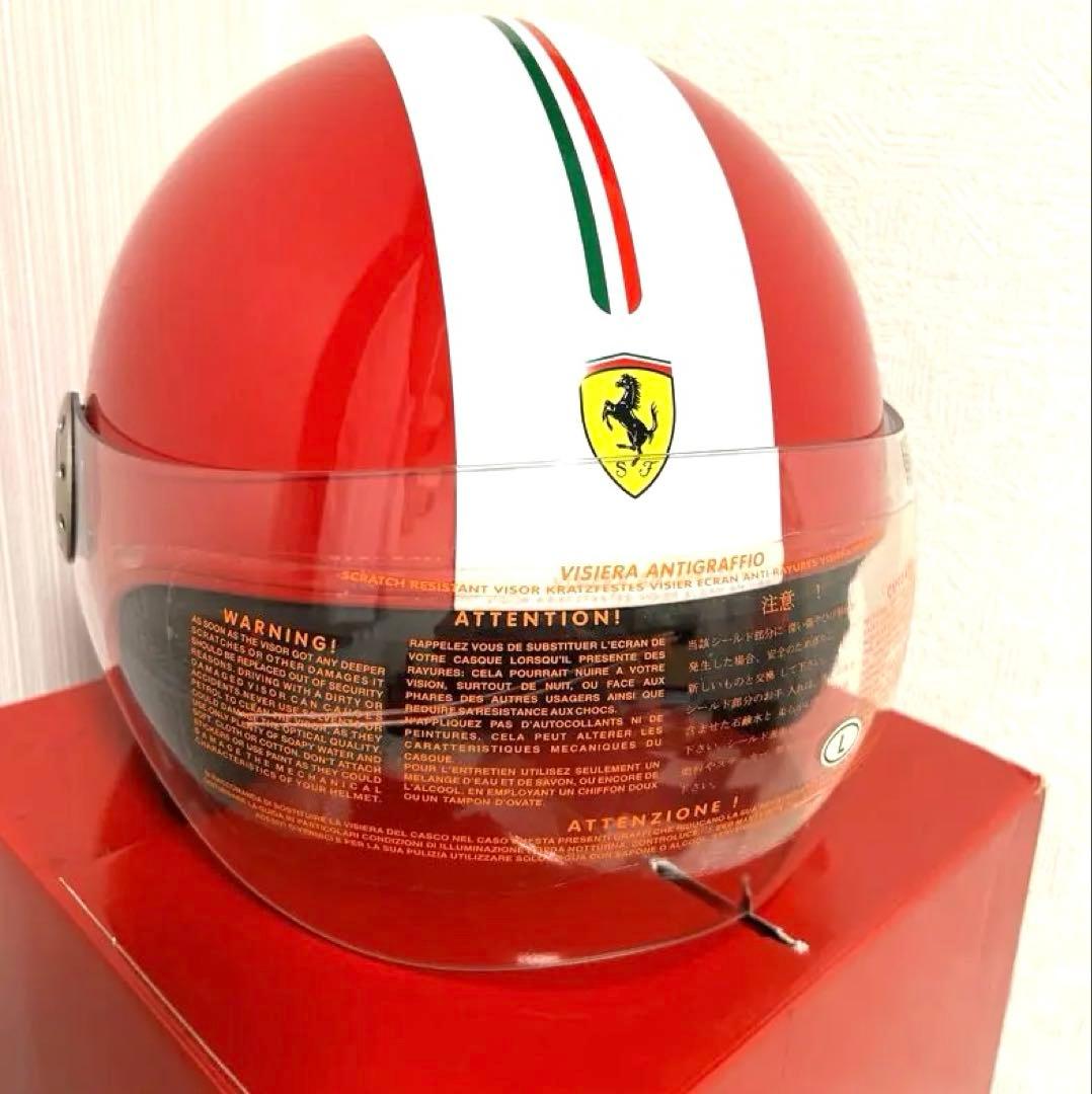 【激レアコラボ⭐︎未使用】momo モモデザイン　フェラーリ ヘルメット　Lサイズ