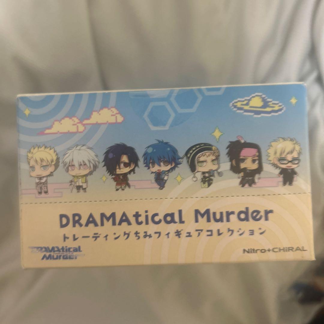 DRAMAticalMurder トレーディングちみフィギュア（未開封・美品）