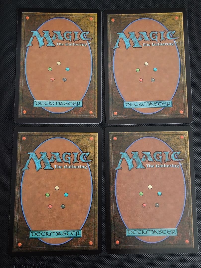 オークの弓使い（Orcish Bowmasters）英語版 4枚セット