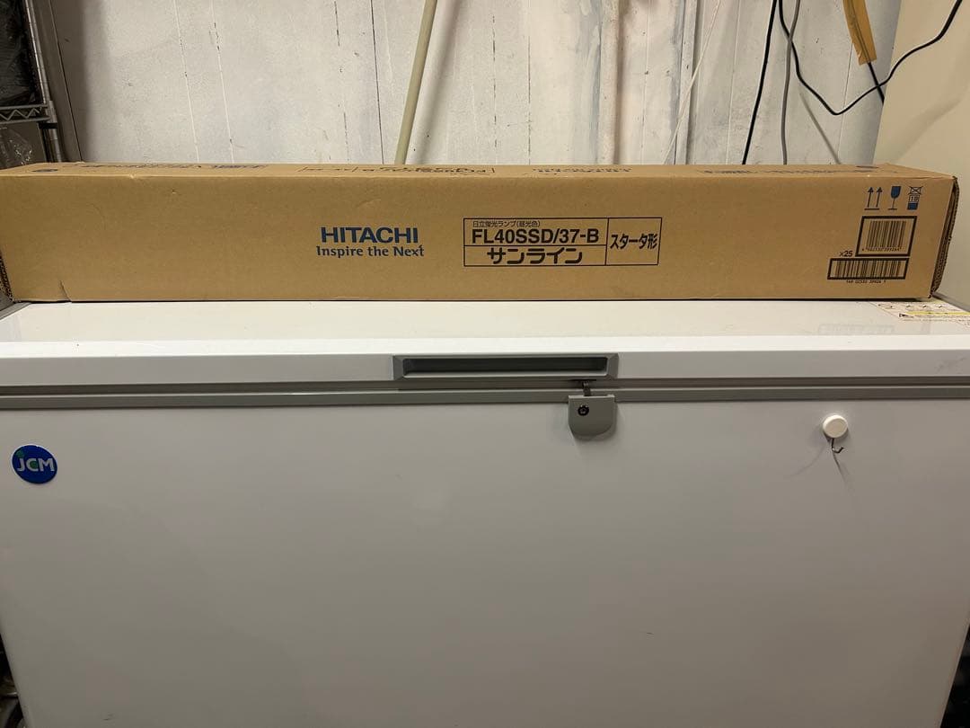 HITACHI FL40SSD/37-B 蛍光灯　サンライン