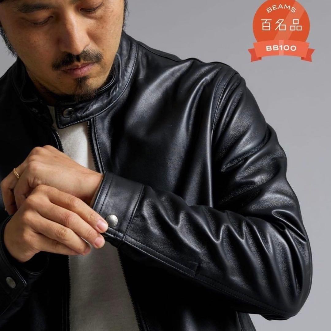 M*T様 【未使用】EMMETI JURI BEAMS3 ラムスキンシングルライ