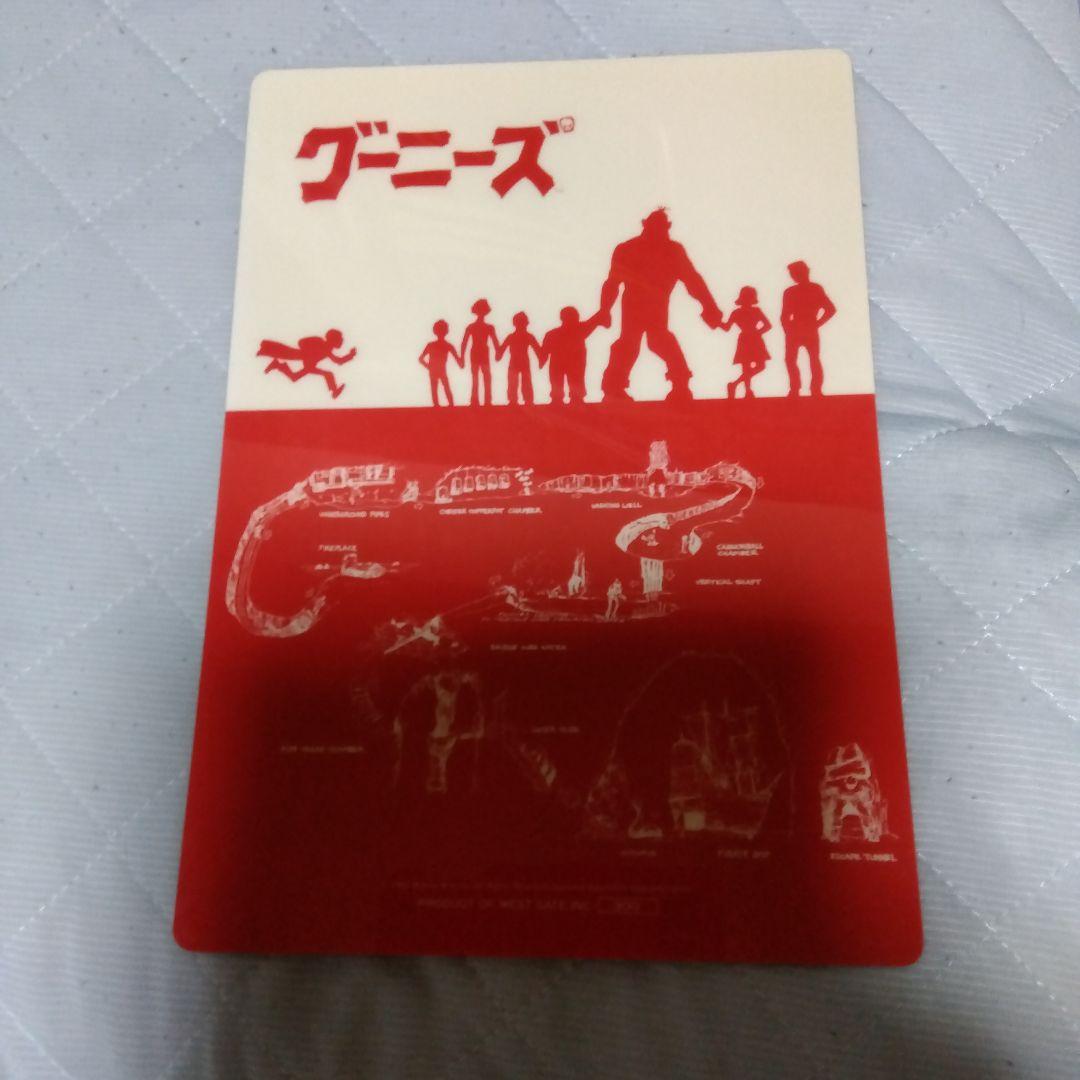 南極物語とETとグーニーズの下敷きです。