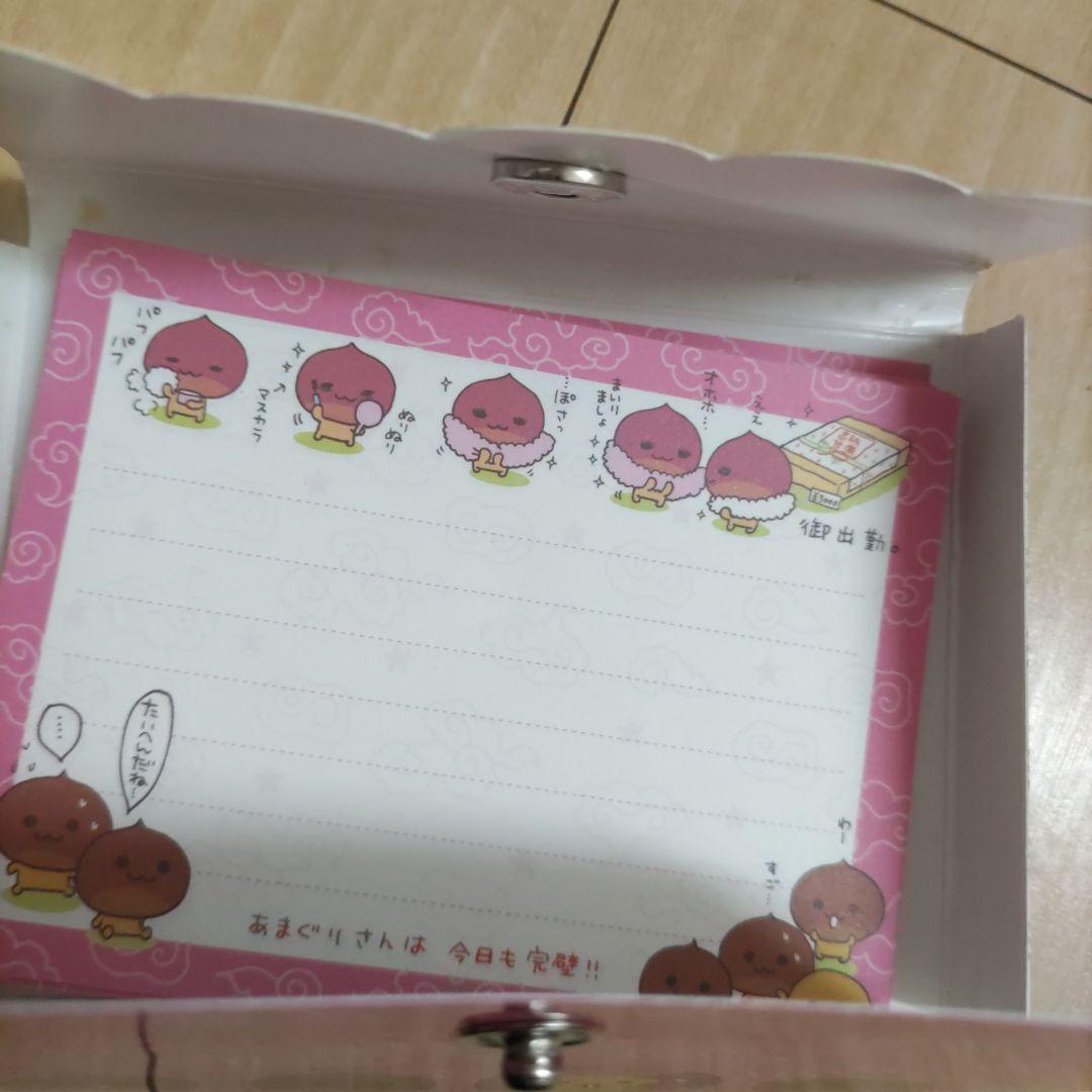 【平成レトロ】あまぐりちゃんメモ帳2個セット　当時物　希少レア　サンエックス