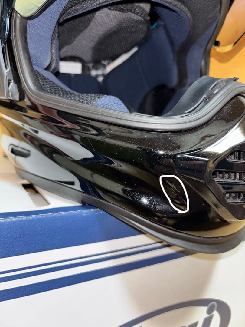 Arai ツアークロスV