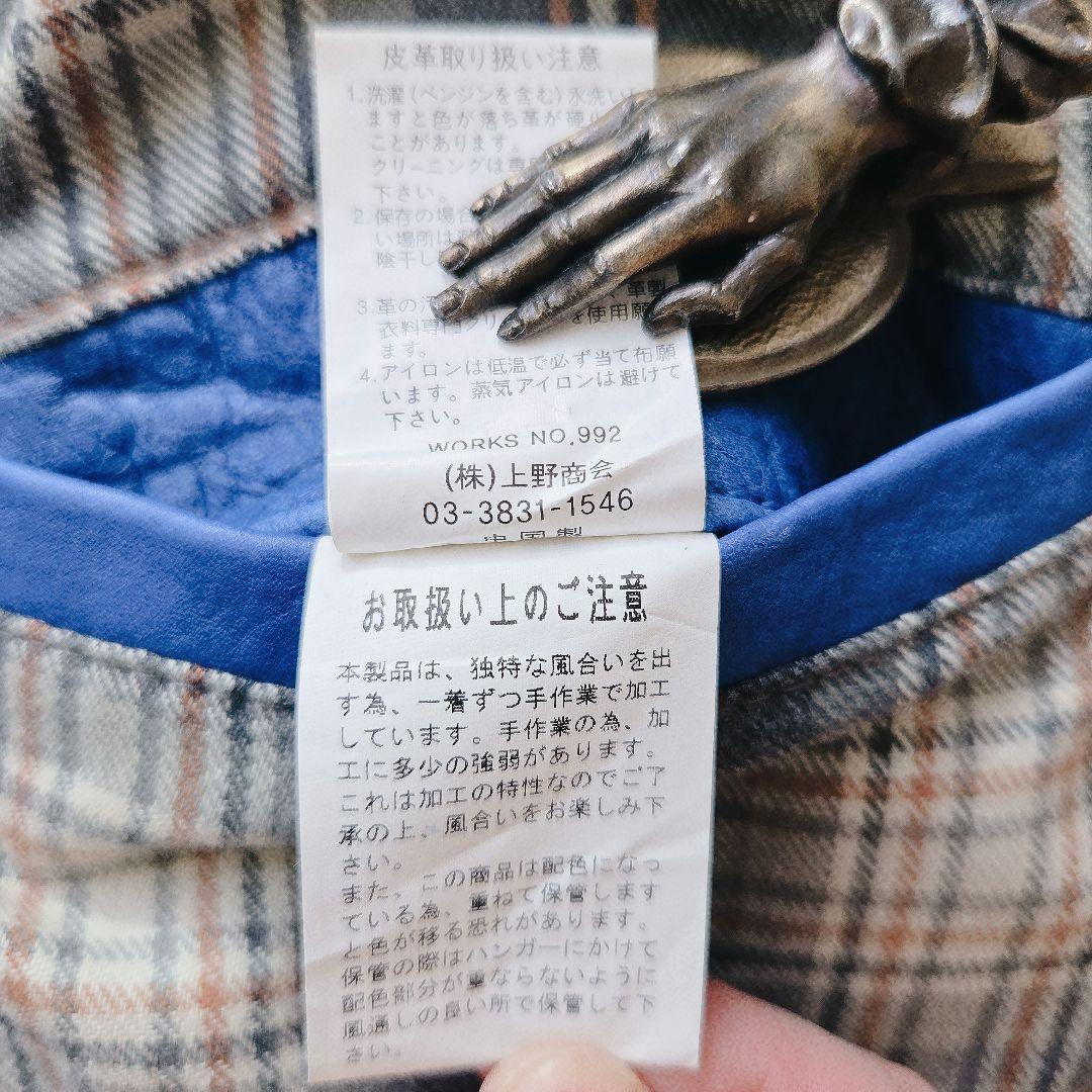 Schott クラシックレーサー レザージャケット M 青 シングルライダース