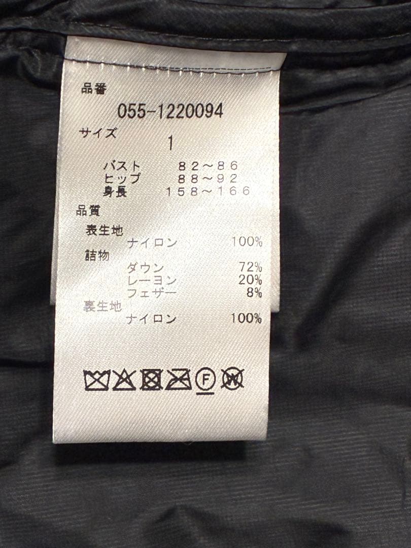 パーリーゲイツ ダウン アウター サイズ1