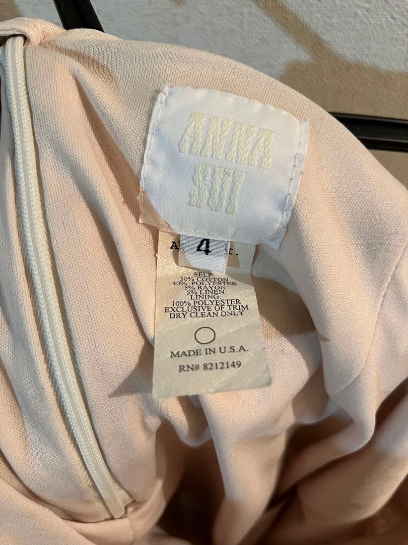 ANNA SUI フリンジ　レース　ウエスタン　スカート　ヴィンテージ　アナスイ