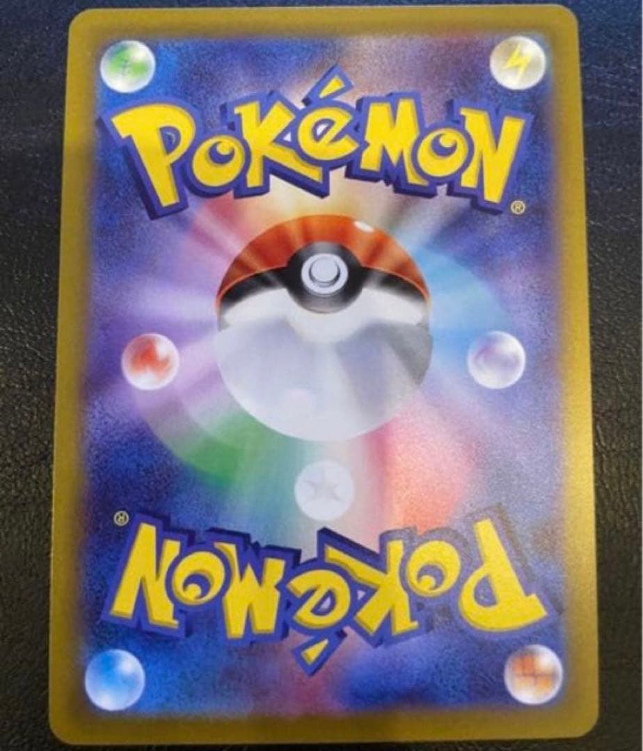 カイ SR S10P スペースジャグラー 077/067