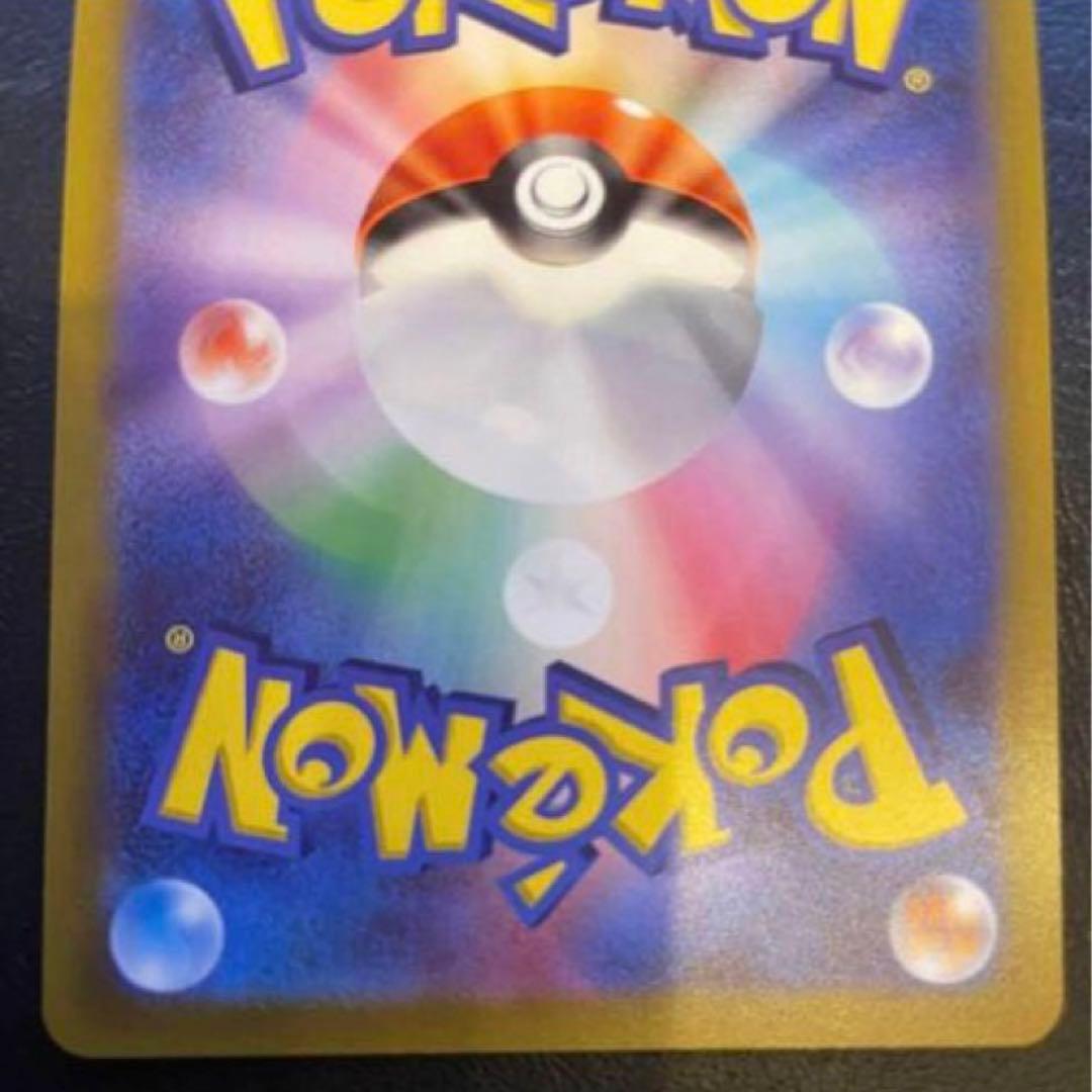 カイ SR S10P スペースジャグラー 077/067