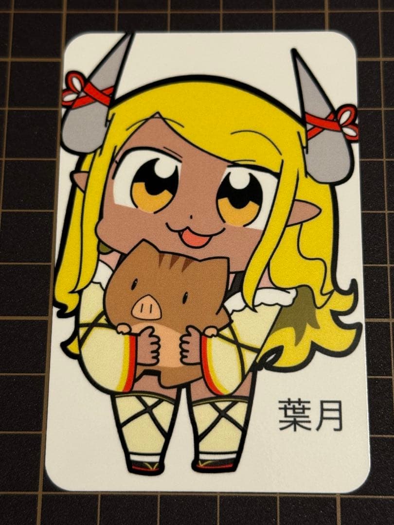 siero様 リクエスト 18点 まとめ商品