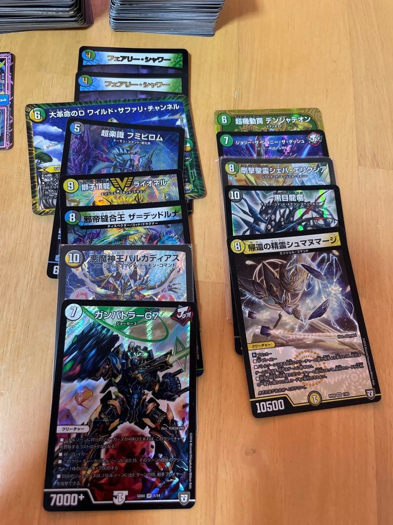 【プロフ見て！】もちもち 返品用カード