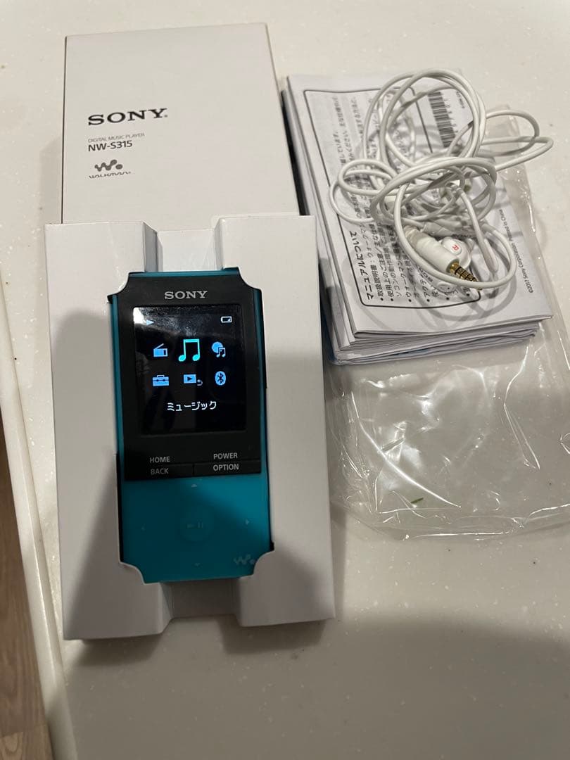 極美品！SONYウォークマン　ケース付き