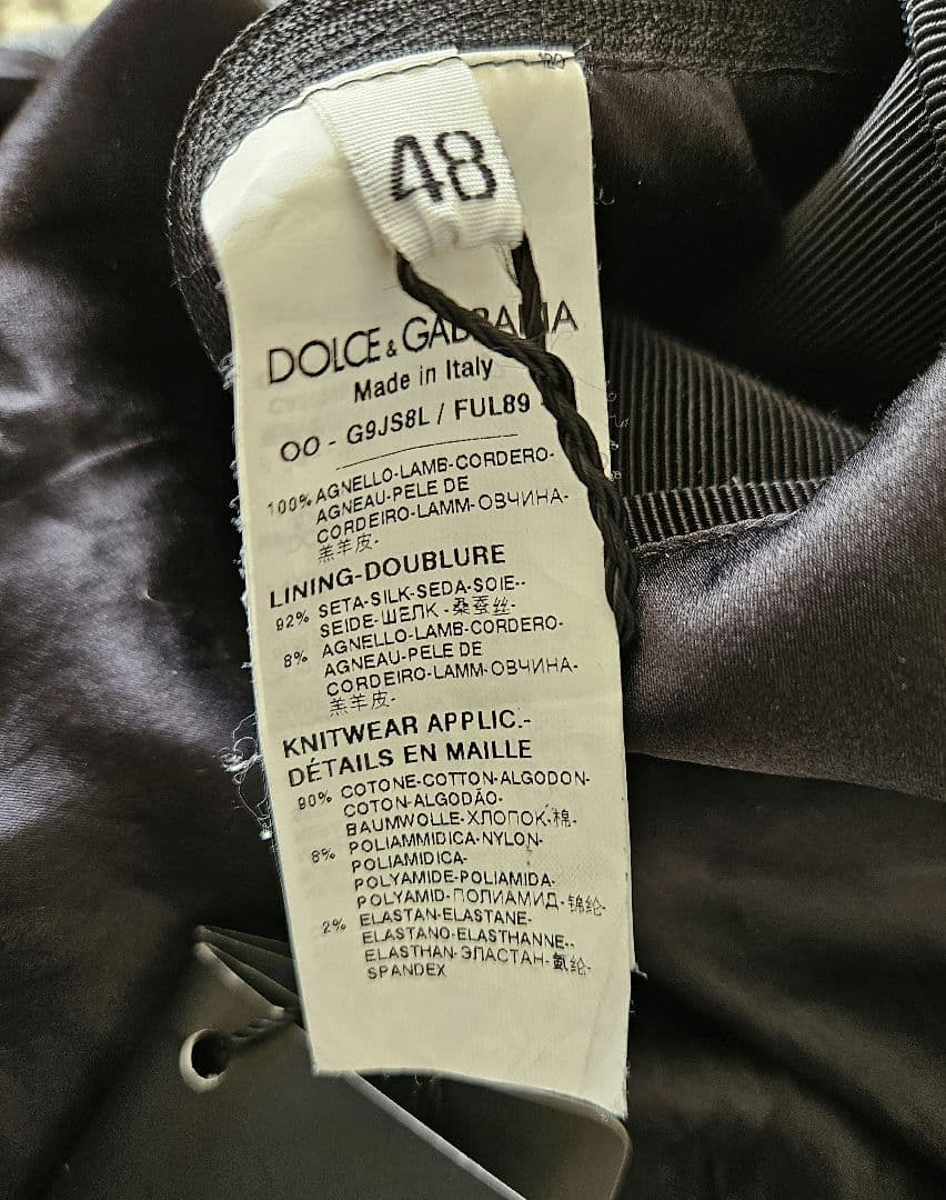 DOLCE&GABBANA ジップアップレザー ボンバージャケット 48